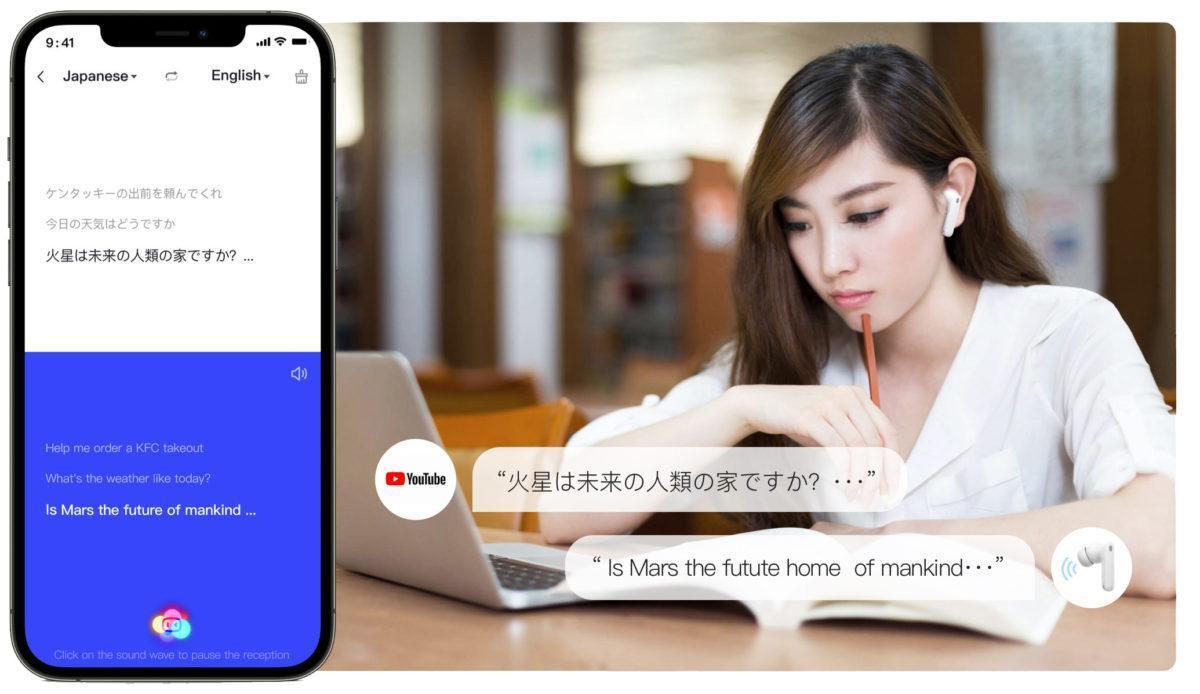 Baidu Xiaodu Du Smart Buds Pro 12 e1649875073952