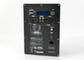 Dayton Audio SPA250DSP -subwoofer-vahvistinmoduuli – Monipuolinen subwoofer-vahvistinmoduuli DSP-ominaisuuksilla