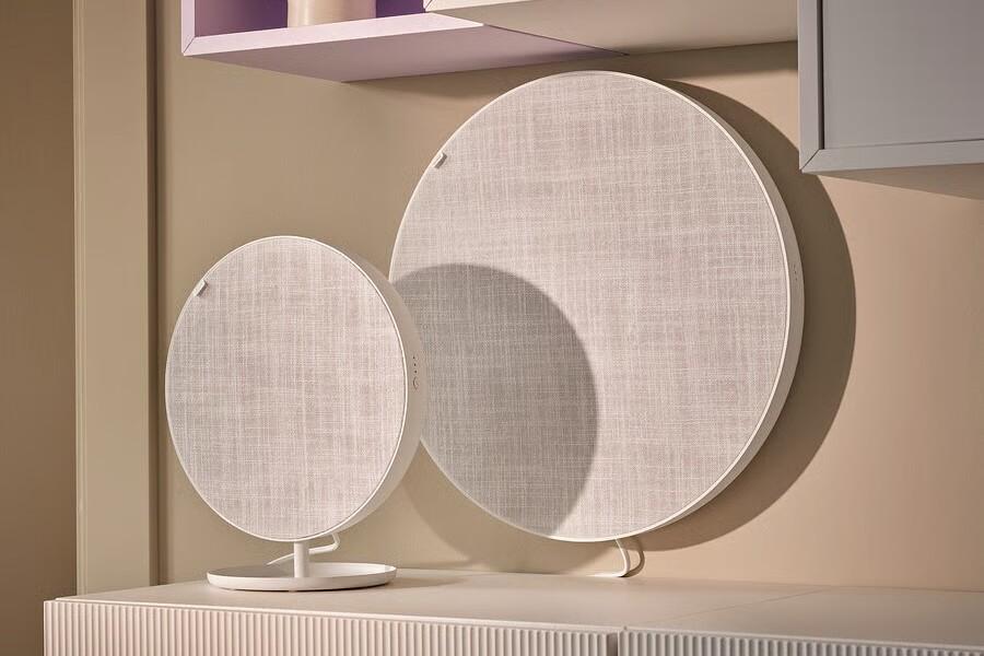 Ikea Solskydd e1768759339117