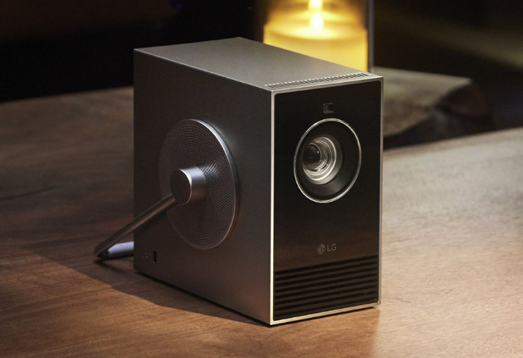 LG CineBeam Qube