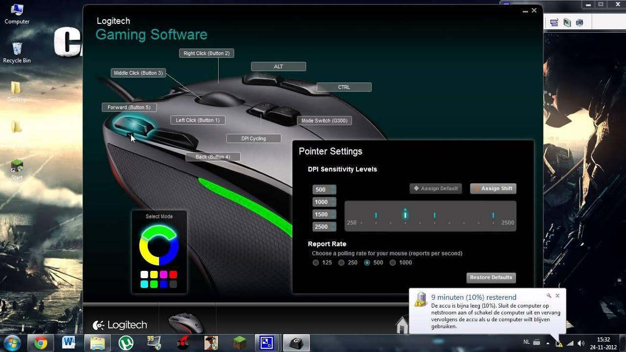 Logitech G300