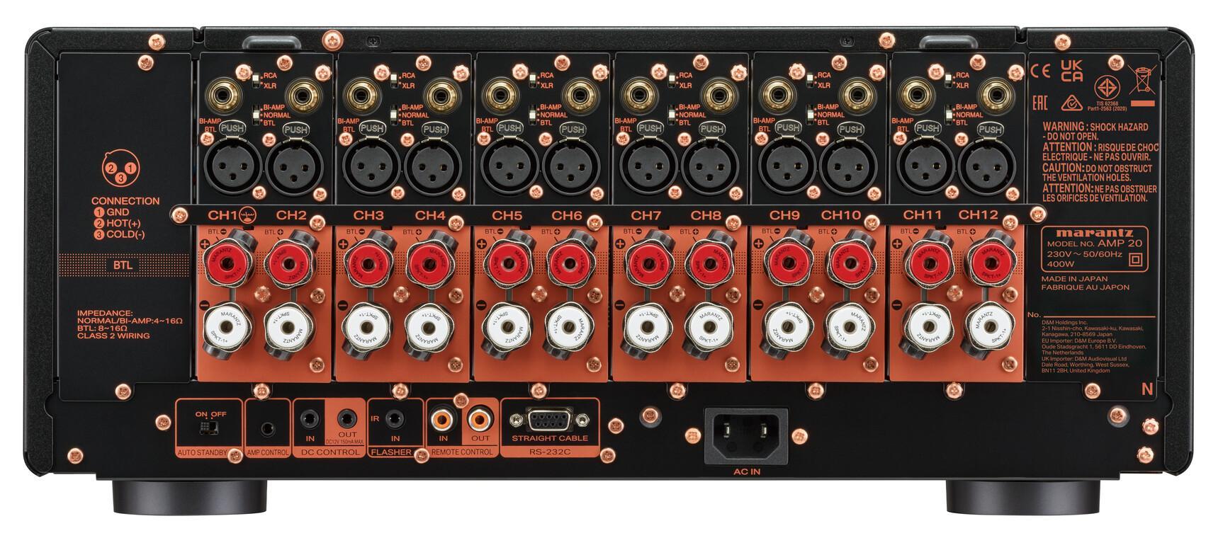 Marantz AMP20