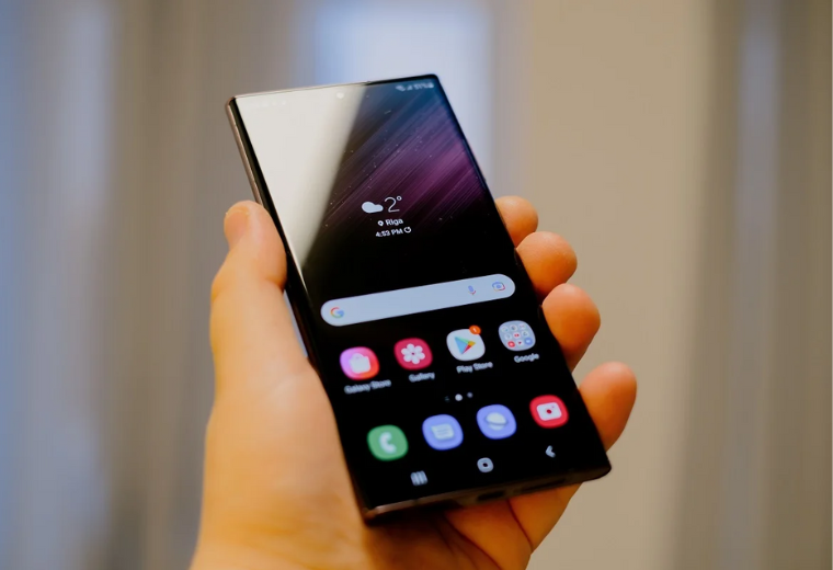 Samsung Galaxy S23 Ultra tarjoaa parasta