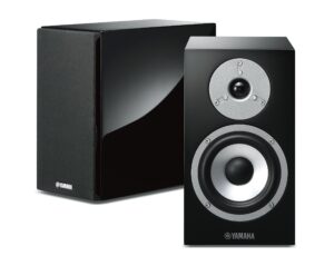 Yamaha NS BP401 kaiuttimet