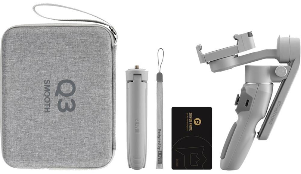 Zhiyun Smooth Q3 romut e1672214522859