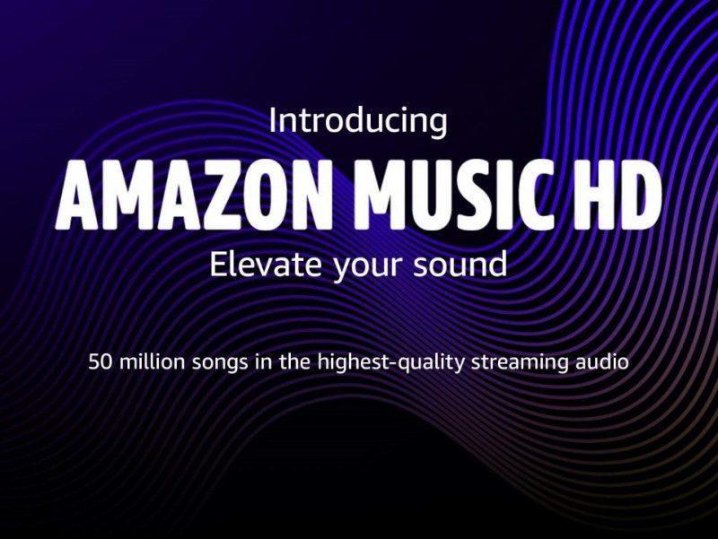 Amazon Musicista paremmalla äänenlaadulla varustettu tilausvaihtoehto