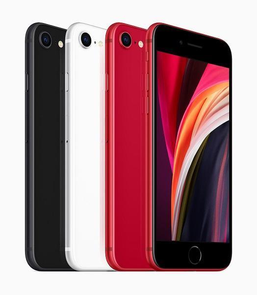 iphone SE2020colors