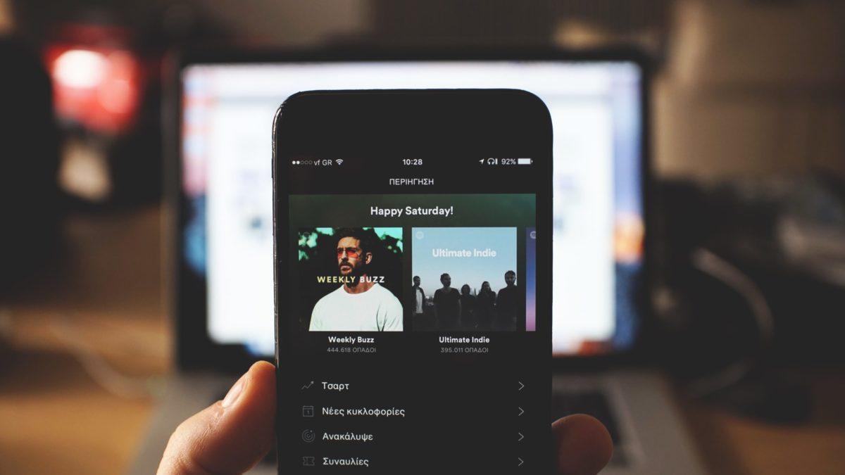 Forgotify soitattaa algoritmin unohtamaa musiikkia
